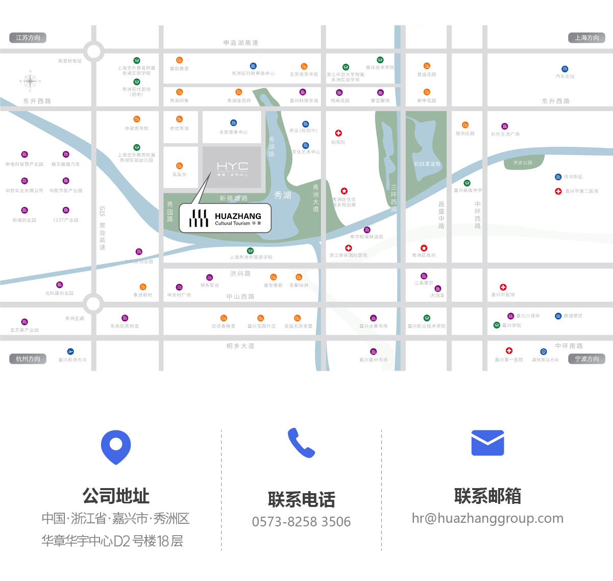 華章官網(wǎng)地址.jpg